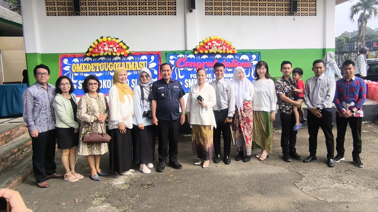 SMK Kokorono Siji gratis di Depok 4