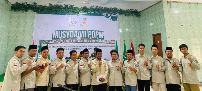 PD Muhammadiyah depok