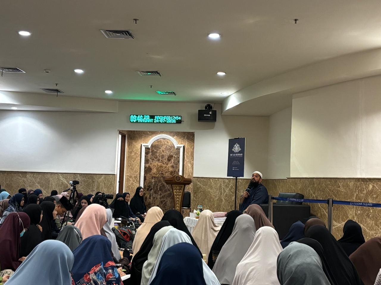 Pesona Square Depok Hadirkan Masjid Al-Lathiif, Mal Satu-Satunya yang Kumandangkan Adzan dan Gelar Kajian Rutin